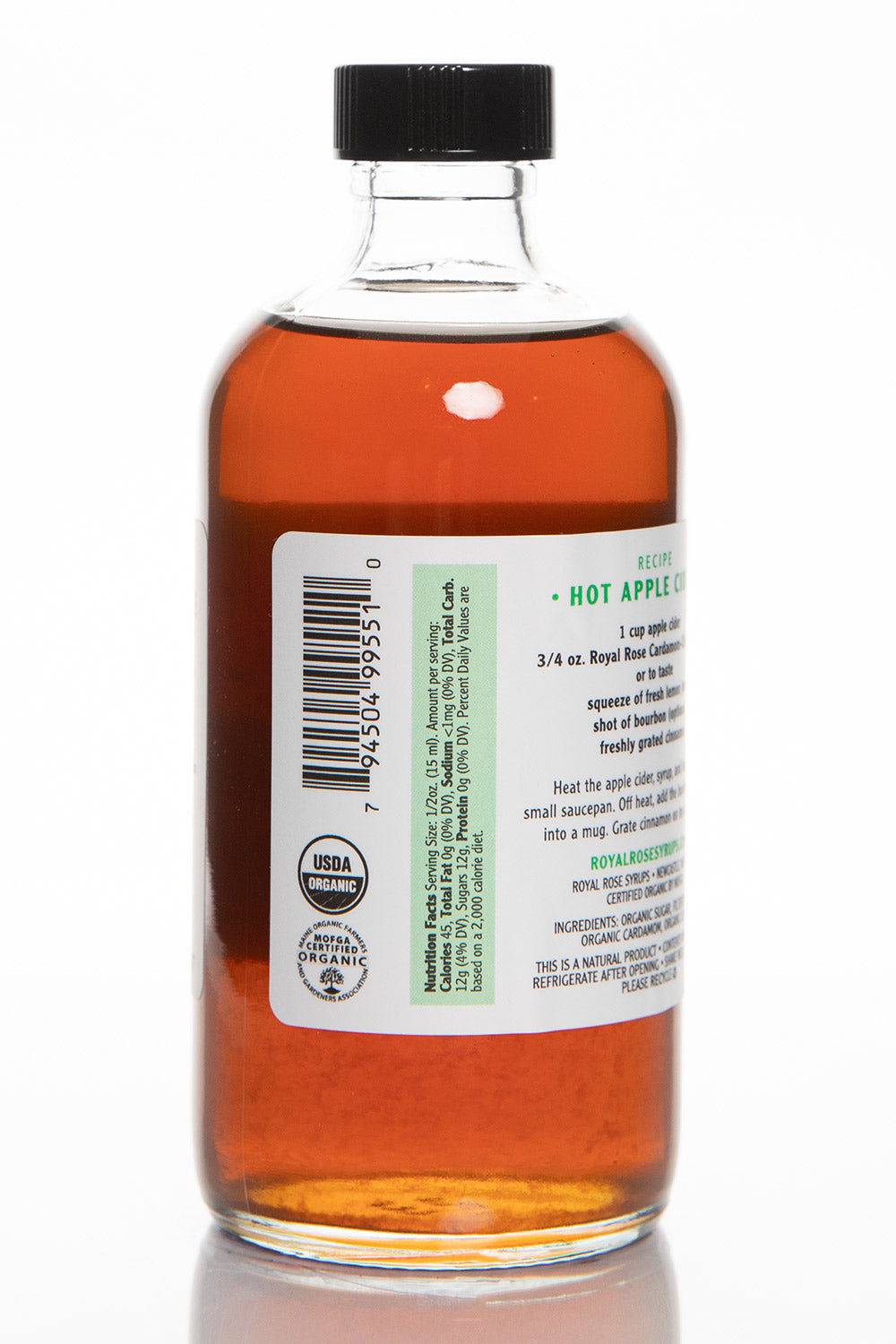 Cardamom Clove Organic Simple Syrup